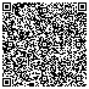 QR-код с контактной информацией организации ООО Инсайд