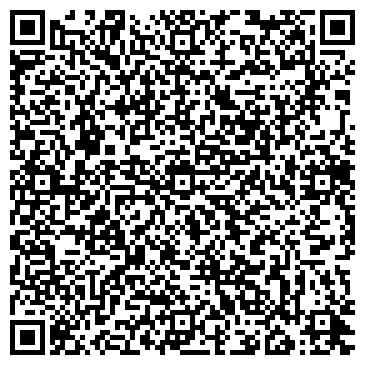 QR-код с контактной информацией организации Дрим Хантер