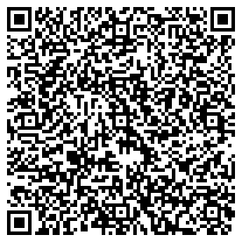 QR-код с контактной информацией организации ИНТЕЛЛЕКТУАЛ