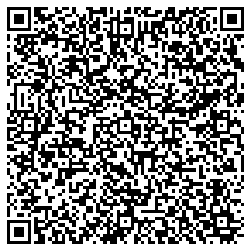 QR-код с контактной информацией организации Сан и Сити