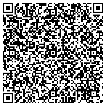 QR-код с контактной информацией организации ООО Билет. Трэвел