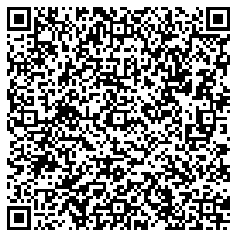 QR-код с контактной информацией организации ООО АйТи Групп Тюмень