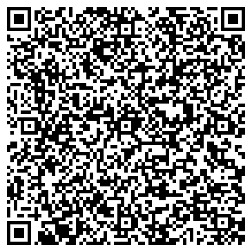 QR-код с контактной информацией организации ООО Калейдоскоп Тур