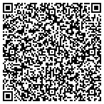 QR-код с контактной информацией организации Эксперт Тур