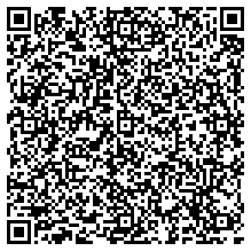 QR-код с контактной информацией организации Rustone