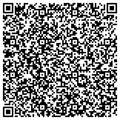 QR-код с контактной информацией организации ЦЕНТР ОБРАЗОВАНИЯ № 1619 ИМ. М.И. ЦВЕТАЕВОЙ, ДЕТСКИЙ САД № 1256