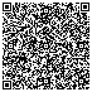 QR-код с контактной информацией организации Дрим Холидей Тур