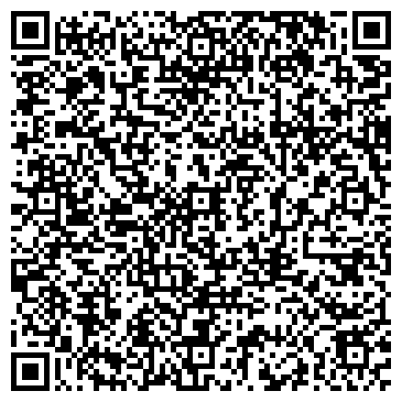 QR-код с контактной информацией организации ООО Клуб путешествий