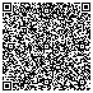 QR-код с контактной информацией организации ООО ВиЛен