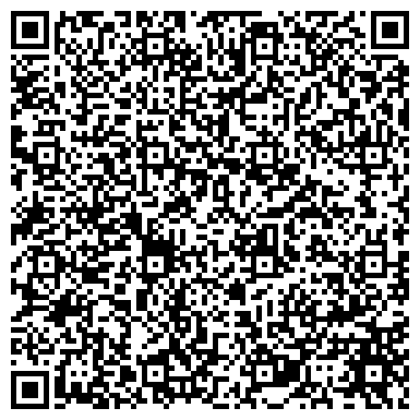 QR-код с контактной информацией организации КАМИ-Пенза, торговая компания, представительство в г. Пензе