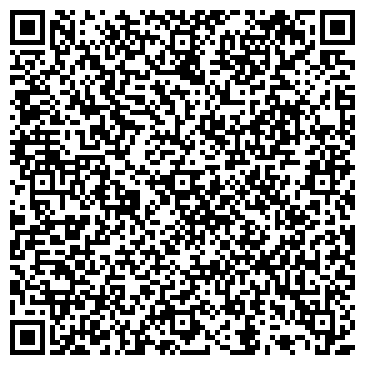 QR-код с контактной информацией организации Mandarin