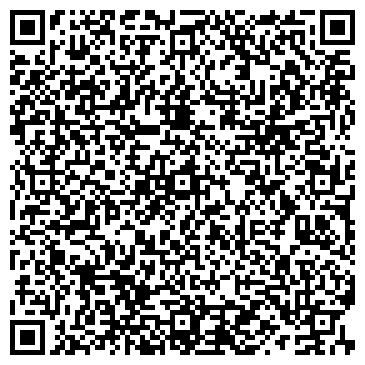 QR-код с контактной информацией организации ООО Вечный Странник