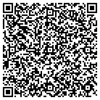 QR-код с контактной информацией организации ООО Турагентство «Отдыхать легко»