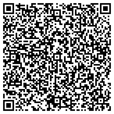 QR-код с контактной информацией организации ООО ЦентрБизнесУслуг
