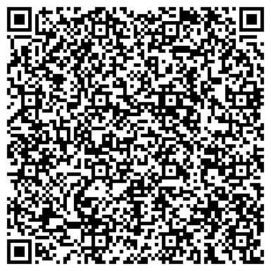 QR-код с контактной информацией организации ООО Экспресс-Строй
