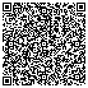 QR-код с контактной информацией организации Дом. Кино