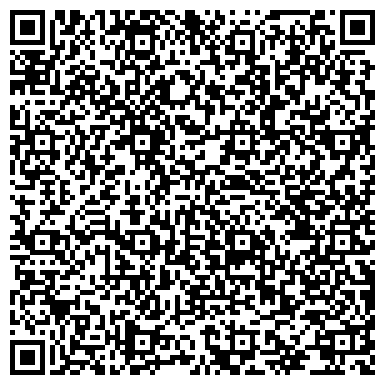QR-код с контактной информацией организации ООО Росакадемзаказ