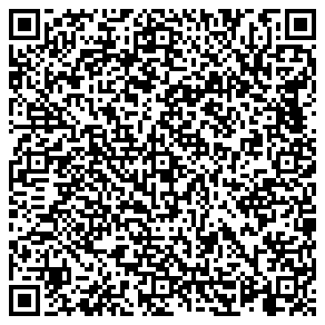 QR-код с контактной информацией организации Сафар-тур