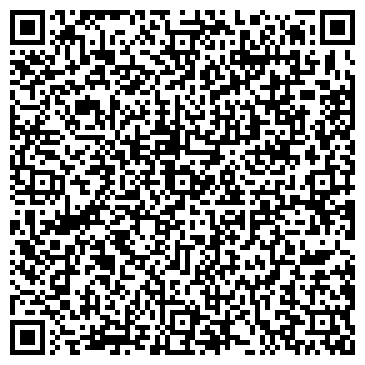 QR-код с контактной информацией организации Соната