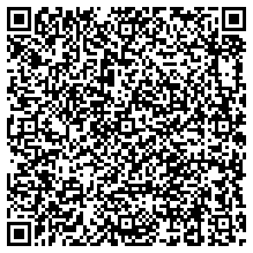 QR-код с контактной информацией организации ООО ВМИг