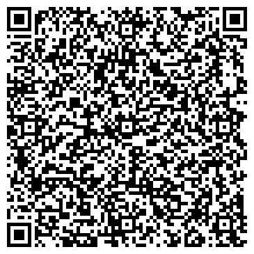 QR-код с контактной информацией организации Магелан тур