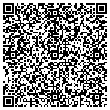 QR-код с контактной информацией организации Альта Виста