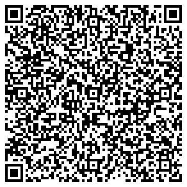 QR-код с контактной информацией организации Роза ветров