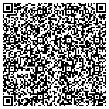 QR-код с контактной информацией организации Воля, торгово-монтажная фирма, представительство в г. Казани