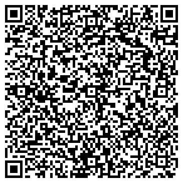 QR-код с контактной информацией организации ООО Бизнес-Практика