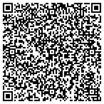 QR-код с контактной информацией организации ООО Коммунальное оборудование