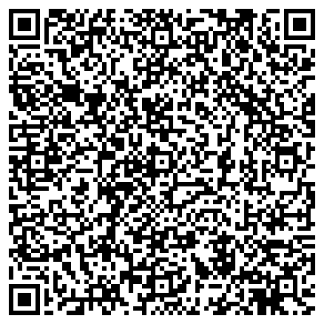 QR-код с контактной информацией организации Киммерия