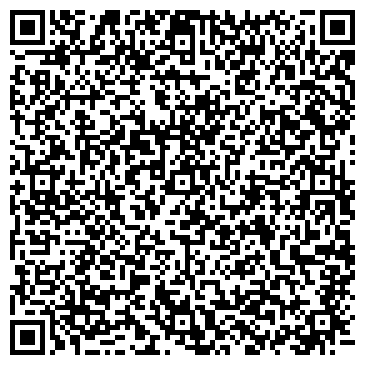QR-код с контактной информацией организации ООО Примакс-Пенза