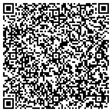 QR-код с контактной информацией организации ООО Альвис