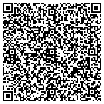 QR-код с контактной информацией организации ПрофУчет