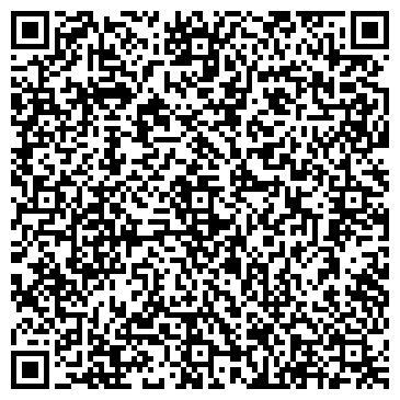 QR-код с контактной информацией организации ООО Дом Бухгалтера