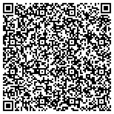 QR-код с контактной информацией организации ООО Сияние