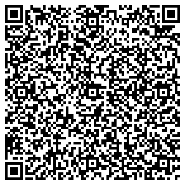 QR-код с контактной информацией организации Бухгалтер 74