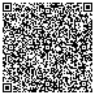 QR-код с контактной информацией организации Капитан