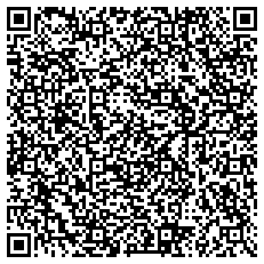 QR-код с контактной информацией организации БухНавигатор