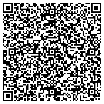 QR-код с контактной информацией организации Примавера Люкс