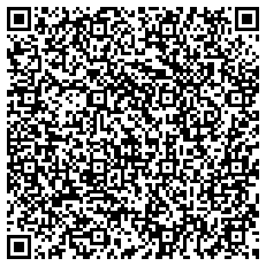 QR-код с контактной информацией организации ГБУЗ "Городская поликлиника №210"