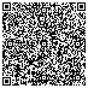 QR-код с контактной информацией организации ООО Стайл