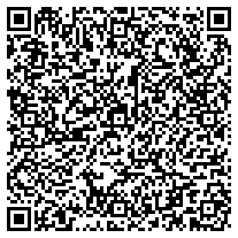 QR-код с контактной информацией организации И-Тур