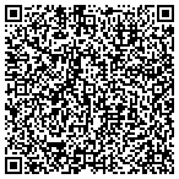 QR-код с контактной информацией организации ООО Рахмен