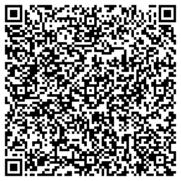 QR-код с контактной информацией организации Правовой центр «Аспект»