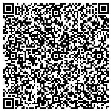 QR-код с контактной информацией организации ООО АльфаСтрой