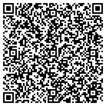 QR-код с контактной информацией организации ООО Алгорифм