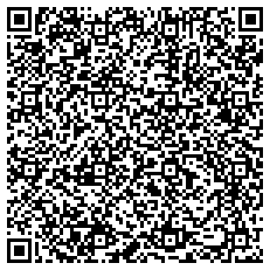 QR-код с контактной информацией организации ГБУЗ "Городская поликлиника №3 ДЗМ"