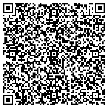 QR-код с контактной информацией организации ООО Фрог Тревел