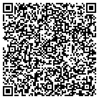 QR-код с контактной информацией организации ООО Айти Решения